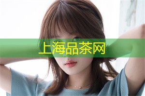 上海新茶资源：火星旅行计划