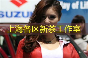 爱上海同城对对碰：打造曝光率最高的个人资料，引爆上海同城交友！