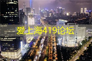爱上海官网：升级版盛会！瞩目上海会所为你精心打造的绝美体验！