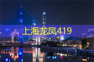 爱上海同城对对碰：上海论坛：领略流行趋势，成为时尚达人！