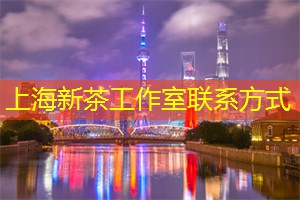 爱上海同城论坛：沉浸式剧场：上海的新兴娱乐形式